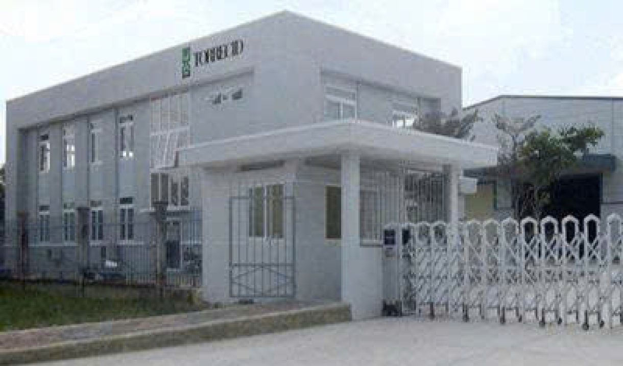 HỆ THỐNG XỬ LÝ NƯỚC THẢI CÔNG TY TORECID