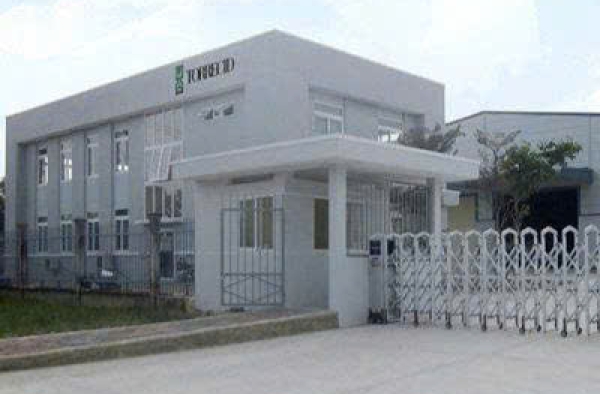 HỆ THỐNG XỬ LÝ NƯỚC THẢI CÔNG TY TORECID